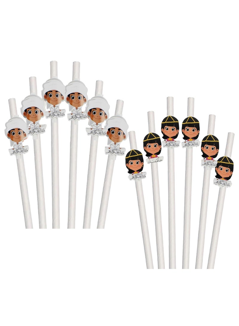 Boxwoods 48 PCS Of Disposable White Paper Straws For Boys And Girls Ramadan Mubarak Iftar Party - Image 1